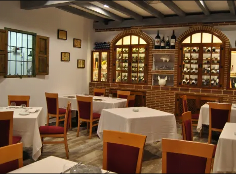 Restaurante Amaranto.