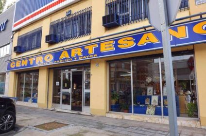 Centro Artesano, cerámica tradicional en el barrio Puerta de Cuartos