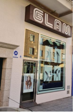 Peluquería Glam, estilistas especializados en el barrio de La Milagrosa