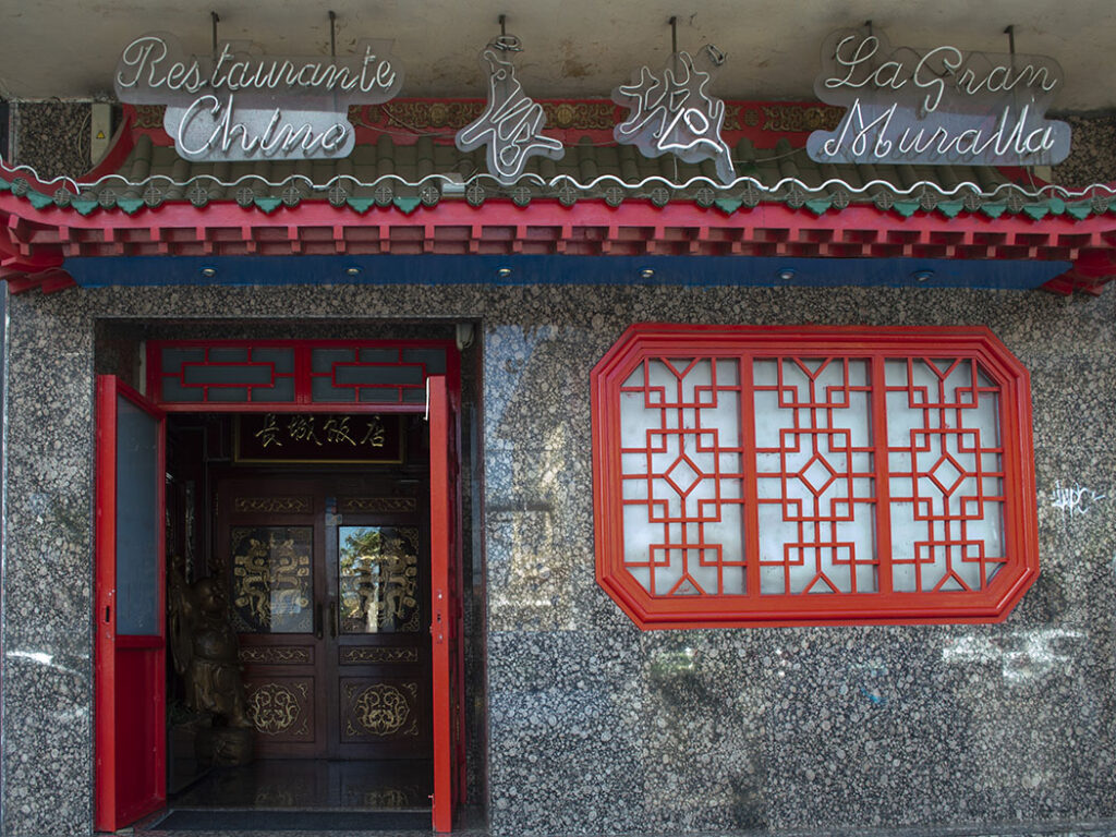 Restaurante La Gran Muralla, 30 años de gastronomía china en Talavera