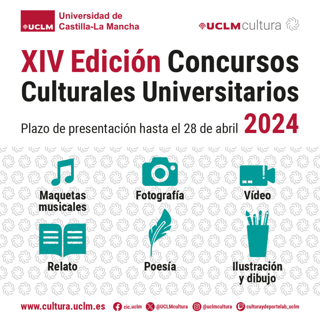 XIV Edición Concursos Culturales Universitarios en Talavera - Foto de la Universidad de Catilla-La Mancha