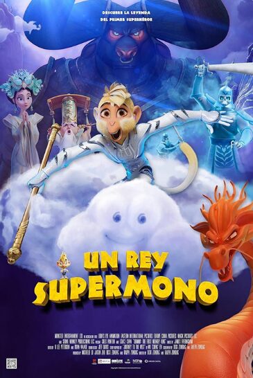 |4| Un Rey Supermono en Artesiete Cines