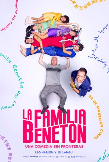 |6| La Familia Benetón