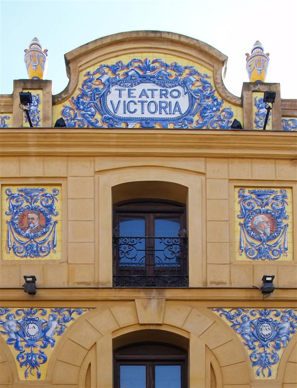 El Teatro Victoria acoge ‘Escenario Dial con María Parrado’