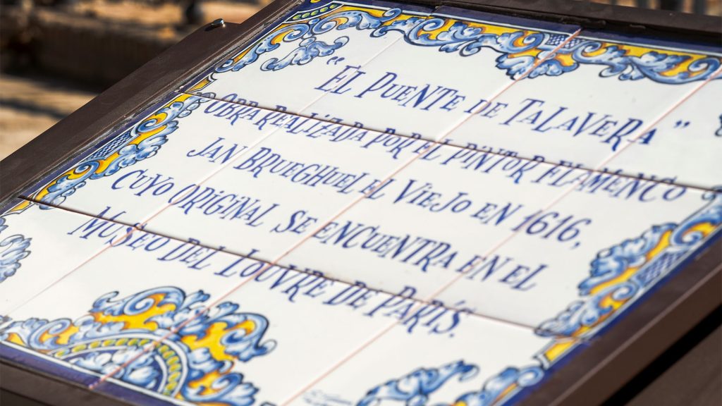 El nuevo mural cerámico de Talavera