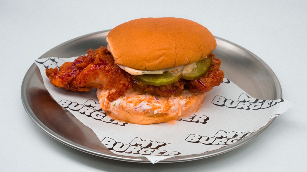 Nueva hamburguesa en MyBurger