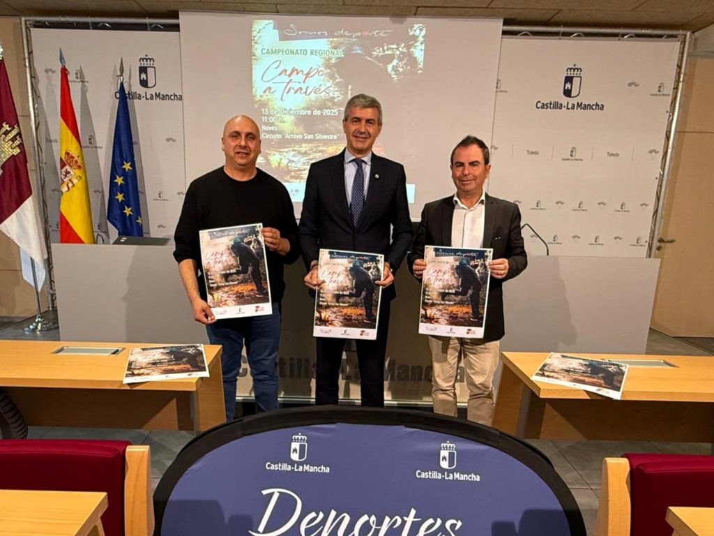 Campeonato Regional de Deporte