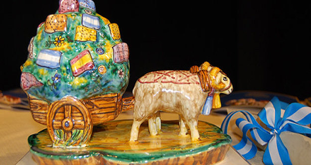 Premios ‘Ciudad de Talavera’ 2026 Y Mondas 2026