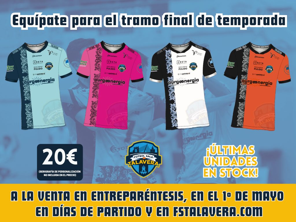 El FS Talavera lanza una promoción especial: camisetas oficiales por 20 euros
