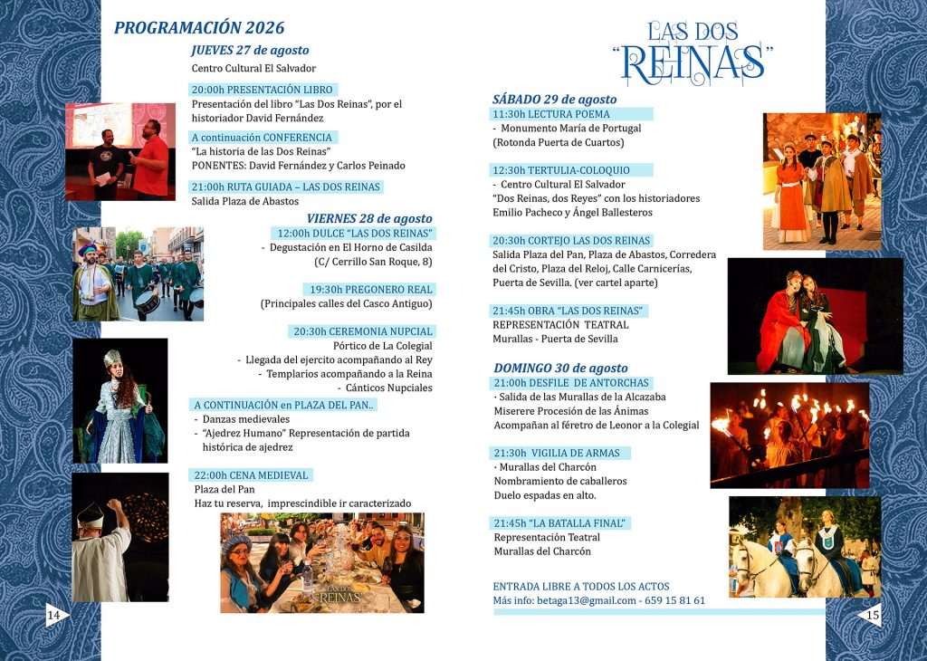 Talavera une a toda la ciudad para hacer historia con «Las Dos Reinas 2026»