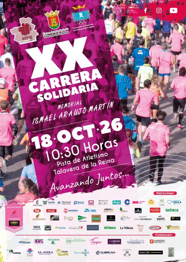 Talavera se prepara para la XX Carrera Solidaria Memorial Ismael Araújo Martín